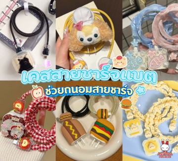 https://detail.tmall.com/item.htm?abbucket=20&id=1042571652807&mi_id=0000gFnd97X_g1ycoBNwhCOZcr5-KXV9gOkilS0S_vJqDHk&ns=1&priceTId=2100c91417778645525986786e0cd6&skuId=6062088681119&spm=a21n57.1.hoverItem.44&utparam=%7B%22aplus_abtest%22%3A%22285552baeaf1fe4202b41ab3bb13c4bf%22%7D&xxc=taobaoSearch