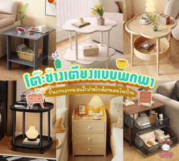 https://item.taobao.com/item.htm?abbucket=16&id=721181861402&mi_id=0000szd8vhLWc-9YpsJG0JK9I66S-2dNA7xlCvoyF5G8AdM&ns=1&priceTId=2100c80517778648118782460e0cd0&skuId=5018574208006&spm=a21n57.1.hoverItem.25&utparam=%7B%22aplus_abtest%22%3A%222100c535041adcd04f028f9850d3135e%22%7D&xxc=taobaoSearch