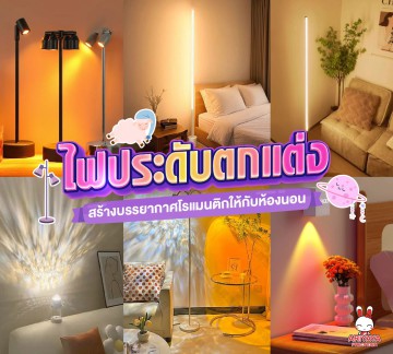 https://detail.tmall.com/item.htm?abbucket=16&id=857340892813&mi_id=0000AX6llSiRAZntUWWMAWedyDLYXlOxk29QT7n05FINuoY&ns=1&priceTId=2100c89617778654793892735e0cc5&skuId=5665805013951&spm=a21n57.1.hoverItem.20&utparam=%7B%22aplus_abtest%22%3A%224698d26d0a28b64015de31ec0783385c%22%7D&xxc=taobaoSearch