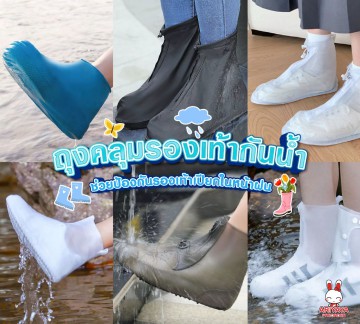 https://item.taobao.com/item.htm?abbucket=9&id=778120822158&mi_id=0000cx5EVt3Zgx4zYEJMxge6uDbRKGFKSVUsieWtT69Ul9M&ns=1&priceTId=2100c80717783130072523263e0cea&skuId=5316293048411&spm=a21n57.1.hoverItem.19&utparam=%7B%22aplus_abtest%22%3A%22b1fb66a66d4e273f82269ed04243bca7%22%7D&xxc=taobaoSearch
