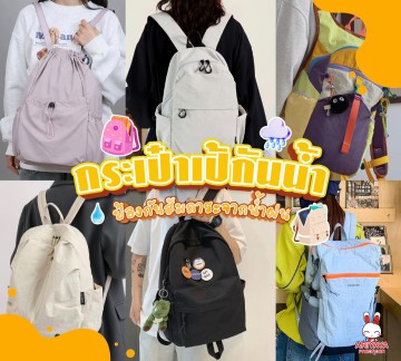 https://item.taobao.com/item.htm?abbucket=9&id=906304095571&mi_id=0000M4kt45f6xiyYq-LUHzaKdfefPIEYoRxvZ_GCLxKFXL4&ns=1&priceTId=2100c89317789045007604437e0cdf&skuId=5768205569303&spm=a21n57.1.hoverItem.7&utparam=%7B%22aplus_abtest%22%3A%227d201c36d213cf5feb2268191f81a7ff%22%7D&xxc=taobaoSearch