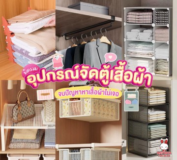 https://item.taobao.com/item.htm?abbucket=9&id=676603496682&mi_id=000058lF23a-s73VXJP5bMogyaeIuxQYg6r7xz-I0c3SW9k&ns=1&priceTId=2100c89217807276083816191e0737&skuId=5341857011418&spm=a21n57.1.hoverItem.3&utparam=%7B%22aplus_abtest%22%3A%228033163e641ddb0fe51316b6b98e83bb%22%7D&xxc=taobaoSearch