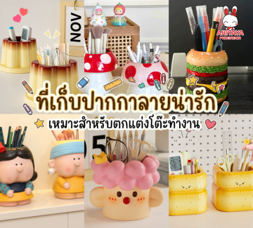 https://item.taobao.com/item.htm?id=875216746588&mi_id=0000GjseR5JYu4CK1bu82rxyXqCsdFchhwGA5oWHICxIkW4&pvid=05e36997-ba55-45d9-9080-d5298c5064da&scm=1007.54964.497407.0&skuId=5880851015164&spm=pc_detail.30350276.201876.d9.46744ff7tXGoBd&utparam=%7B%22x_object_type%22%3A%22item%22%2C%22matchType%22%3A%22dm_interest%22%2C%22item_price%22%3A%229.8%22%2C%22umpCalled%22%3Atrue%2C%22pc_scene%22%3A%2220001%22%2C%22userId%22%3A2208142676129%2C%22ab_info%22%3A%2244964