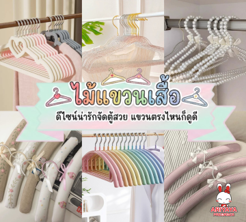 https://item.taobao.com/item.htm?abbucket=9&id=874265428067&mi_id=0000iTF-ieUhUSyHI8Q1kL2qrkmjsLuJBWq6MHOIuldcpCs&ns=1&priceTId=2100c8c817828726901482038e0a2d&skuId=5875779886493&spm=a21n57.1.hoverItem.25&utparam=%7B%22aplus_abtest%22%3A%22a5335da74c4b0f3424e8c348bf206316%22%7D&xxc=taobaoSearch