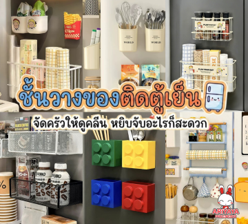 https://item.taobao.com/item.htm?abbucket=9&id=1051315942651&mi_id=0000H0ysO_FmE0Bp8MMhrLiv1QOvsHVMrw3LMelvmynMJio&ns=1&priceTId=2100c91d17831358079787924e0a31&skuId=6085746972485&spm=a21n57.1.hoverItem.10&utparam=%7B%22aplus_abtest%22%3A%222cfbaf77dcd2243d2e419aeb8b9df23a%22%7D&xxc=taobaoSearch
