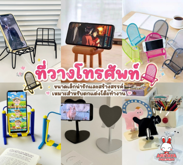 https://item.taobao.com/item.htm?abbucket=16&id=1011960421547&mi_id=00002GjkkhpNpyHuM5pE9fB3CkrsBb4bJU1vwVV1zEGhc0w&ns=1&priceTId=2100cff417834926344692821e0a29&skuId=6012724092087&spm=a21n57.1.hoverItem.40&utparam=%7B%22aplus_abtest%22%3A%22073dae405ace2f2d16ee6c725566f1ec%22%7D&xxc=taobaoSearch