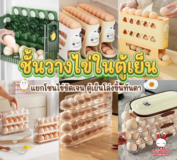 https://error.item.taobao.com/error/noitem?type=noitem&itemid=1049425399498&abbucket=9&mi_id=0000AN-gaTAN8WaCAlyBkp4ios4l56qrKHB8R01LKyHZVSo&ns=1&priceTId=2100c89617840846703716535e0ac2&skuId=6246823251086&spm=a21n57.1.hoverItem.3&utparam=%7B%22aplus_abtest%22%3A%22c04f2ea2b723c4c48b61fe0e84df8838%22%7D&xxc=taobaoSearch