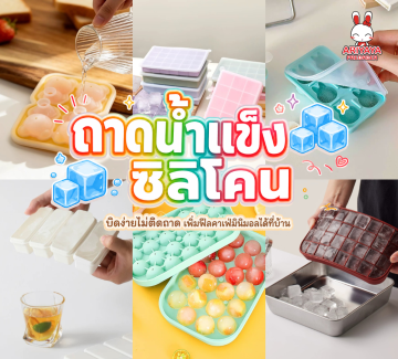 https://item.taobao.com/item.htm?abbucket=9&id=1038600104270&mi_id=0000A5RQLXNwi0xUsz2j_au_ejK2tjY3zCGGgasEiqZWLQQ&ns=1&priceTId=2100c91417855572260494927e0c8d&skuId=6219559971548&spm=a21n57.1.hoverItem.23&utparam=%7B%22aplus_abtest%22%3A%221cd970f5969df4b365e36854b115cb78%22%7D&xxc=taobaoSearch