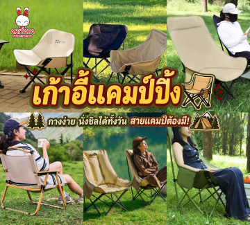 https://item.taobao.com/item.htm?abbucket=9&id=1050013282365&mi_id=0000mQrBQ8xaf21HyYFZPlaz27aZanacHdZetXtBWMYtHAE&ns=1&priceTId=2100c83017859005866762620e0a26&skuId=6081036004404&spm=a21n57.1.hoverItem.12&utparam=%7B%22aplus_abtest%22%3A%22667200d55fd3d7103b78e65c36140534%22%7D&xxc=taobaoSearch