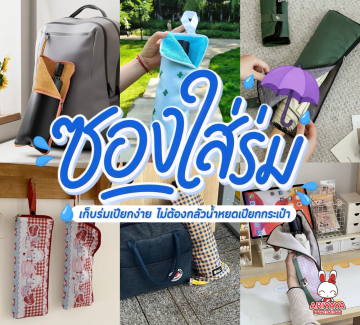 https://item.taobao.com/item.htm?abbucket=9&id=1047995593027&mi_id=0000DdxevJuaoqVx3udSGZIqp2SYKcfKlAo-LFqmbM9QhRk&ns=1&priceTId=2100c83117860901421663812e0a32&skuId=6239739787616&spm=a21n57.1.hoverItem.30&utparam=%7B%22aplus_abtest%22%3A%22fa16c603ed2389710eb46a211db7c2a6%22%7D&xxc=taobaoSearch