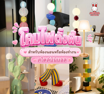 https://item.taobao.com/item.htm?id=777441636405&mi_id=0000AOfCpBd4neOMnnt7zmNi3jOUtospHlHM9v-y9gd4IGA&pvid=19945212-2b61-48df-b1bf-254bd14cd2d2&scm=1007.54964.509742.0&skuId=6105667063749&spm=pc_detail.30350276.201876.d49.6d877dd6CydBq9&utparam=%7B%22x_object_type%22%3A%22item%22%2C%22matchType%22%3A%22disc_dm_interest%22%2C%22item_price%22%3A%2218.3%22%2C%22umpCalled%22%3Atrue%2C%22pc_scene%22%3A%2220001%22%2C%22userId%22%3A2208142676129%2C%22ab_info%22%3A%2244964
