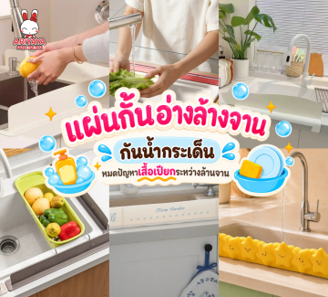 https://item.taobao.com/item.htm?abbucket=17&id=1018212915633&mi_id=0000ITKv0KSbs6t6T8ZCFMKnhriHDPDInWr4bp7_ai1GgzE&ns=1&priceTId=2100c82e17875582436382861e0b2a&skuId=6028985604560&spm=a21n57.1.hoverItem.4&utparam=%7B%22aplus_abtest%22%3A%22eb0850922055a725fcfe5a0265608d34%22%7D&xxc=taobaoSearch