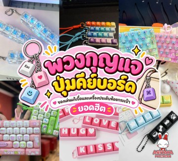 https://item.taobao.com/item.htm?id=988916582439&mi_id=0000pj8cNq-X6cxDc9oZf2vCmpV4ObyWMEefRnME7MiPZ6s&pvid=5997d007-3ec6-480b-a04f-2b39f5de00c4&scm=1007.54964.509742.0&skuId=5955381440394&spm=pc_detail.30350276.201876.d29.363f7dd6uBgMdS&utparam=%7B%22x_object_type%22%3A%22item%22%2C%22matchType%22%3A%22MAIN_SWING_I2I%22%2C%22item_price%22%3A%222.59%22%2C%22umpCalled%22%3Atrue%2C%22pc_scene%22%3A%2220001%22%2C%22userId%22%3A2208142676129%2C%22ab_info%22%3A%2244964