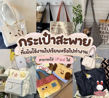 https://item.taobao.com/item.htm?abbucket=4&id=992393396684&mi_id=0000dtsuJqy9Zc3gHTEqMMN31cLuo0MUkkfiO6gk1gjgHNA&ns=1&priceTId=2100c91817884286151707269e0d03&skuId=6148050847441&spm=a21n57.1.hoverItem.14&utparam=%7B%22aplus_abtest%22%3A%227dc12d18c6ba1b3c160bb45b3ca7ac67%22%7D&xxc=taobaoSearch