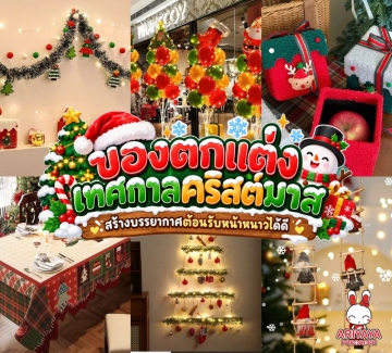 https://detail.tmall.com/item.htm?id=851370295313&mi_id=0000lKMbjAhapDfVnscAm9BxJniBFK1VTP59yQODrh2RQ64&pvid=c46d7977-7b2c-4a77-8e8a-f381da28e245&scm=1007.54964.509742.0&skuId=5965526932286&spm=pc_detail.30350276.201876.d4.1dad7dd6MTP6Sf&utparam=%7B%22x_object_type%22%3A%22item%22%2C%22matchType%22%3A%22MAIN_SWING_I2I%22%2C%22item_price%22%3A%224.8%22%2C%22umpCalled%22%3Atrue%2C%22pc_scene%22%3A%2220001%22%2C%22userId%22%3A2208142676129%2C%22ab_info%22%3A%2244964%23509742%23-1%23%22%2C%22tpp_buckets%22%3A%2244964%23509742%23-1%23%22%2C%22aplus_abtest%22%3A%22682a44b1d8d6df9befbdbcdcd74beab9%22%2C%22isLogin%22%3Atrue%2C%22abid%22%3A%220%22%2C%22pc_pvid%22%3A%22c46d7977-7b2c-4a77-8e8a-f381da28e245%22%2C%22isWeekLogin%22%3Afalse%2C%22rn%22%3A3%2C%22item_ecpm%22%3A0%2C%22ump_price%22%3A%224.8%22%2C%22isXClose%22%3Afalse%2C%22x_object_id%22%3A851370295313%7D&xxc=home_recommend