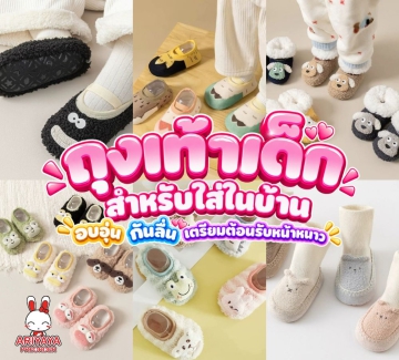 https://detail.tmall.com/item.htm?id=834616227721&mi_id=00006KoJh3fBopgHUW2z3QB0-pfWk8nA9rNpjyJysu7sKtc&pvid=0947a139-147d-4b52-875d-9084898e8881&scm=1007.71991.516719.0&skuId=5589026165179&spm=pc_detail.30350276.guessitem.d3.21a477b09ryOX2&xxc=home_recommend