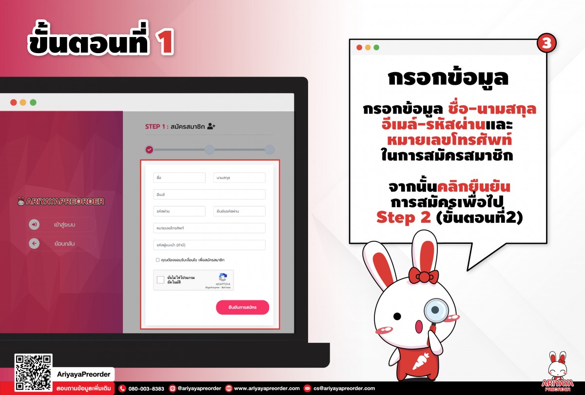 taobao tmall 1688 เถาเป่า สั่งสินค้าจากจีน นำเข้าสินค้าจีน พรีออเดอร์จีนชิ้ปปิ้งจีน อยากสั่งสินค้าจากจีนต้องทำไง