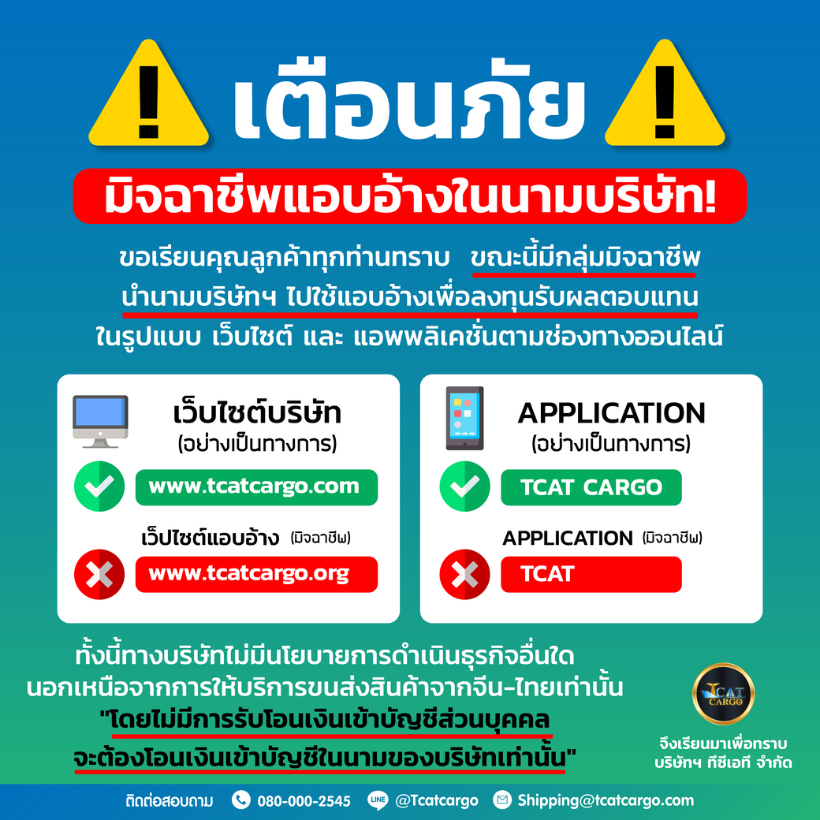 https://res.imemo.co/tcatcargo_alpha/uploads/article/220531123722_PQR6hbWOjbhfr4T0TypmECsfMfsocJSjiiIaFgrO.png